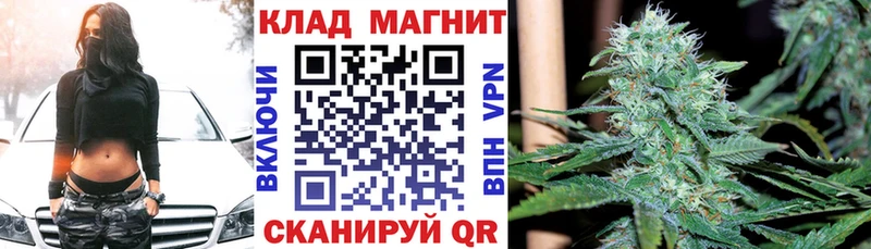 Купить наркотик аптеки Полесск Марихуана  COCAIN  kraken вход  Мефедрон  Гашиш 