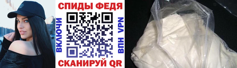 АМФ Premium купить Полесск