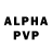 Экстази Philipp Plein Izmir Nuri