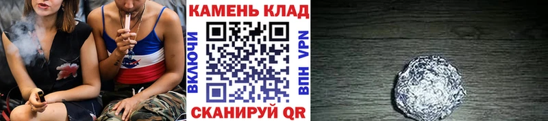 ГАШ Изолятор  Полесск 