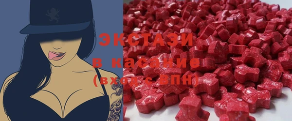 трава Белоозёрский