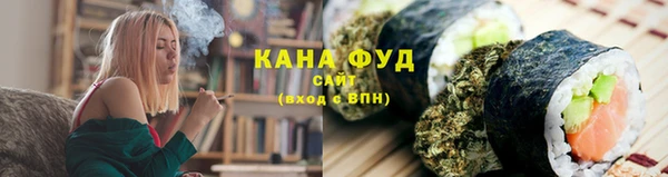 трава Белоозёрский