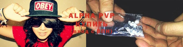трава Белоозёрский