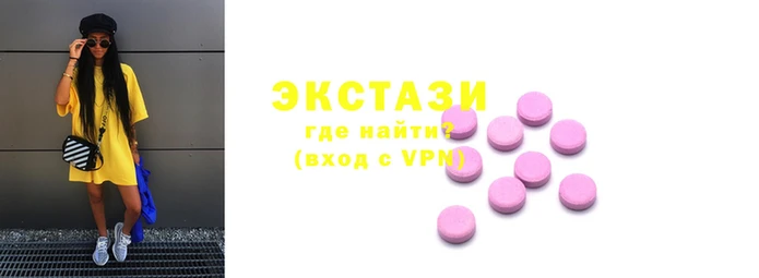 трава Белоозёрский