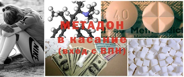 трава Белоозёрский