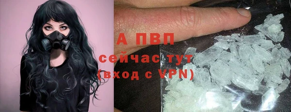 МДМА Беломорск