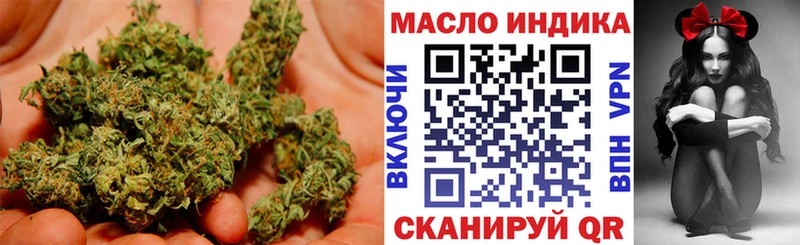 kraken маркетплейс Полесск ТГК гашишное масло
