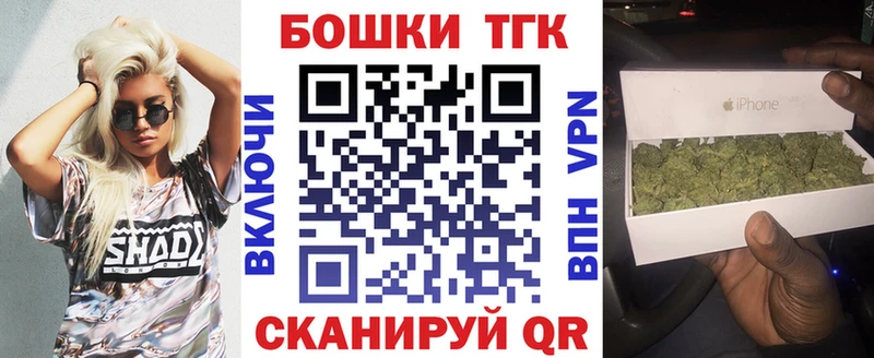 blacksprut зеркало  Полесск  даркнет какой сайт  Бошки марихуана сатива 